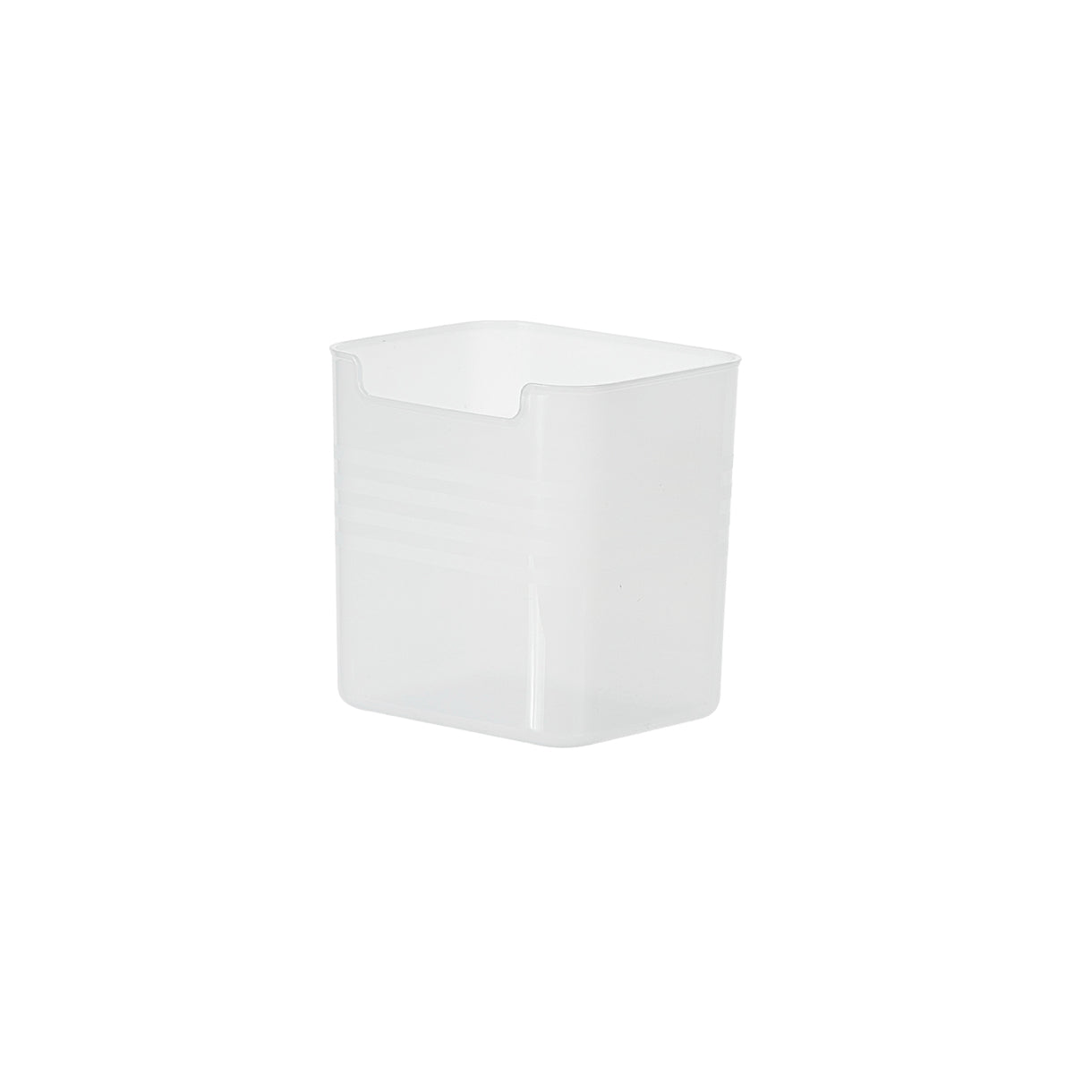 Frosted Refrigerator Square Storage Box - IUIGA