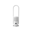 2 in 1 Bladeless Fan & Air Purifier - IUIGA, front view