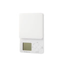 Magnetic 2-in-1 Kitchen Scale & Timer - IUIGA