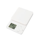 Magnetic 2-in-1 Kitchen Scale & Timer - IUIGA