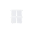 Two Compartment Fridge Box (Set Of 2) - IUIGA